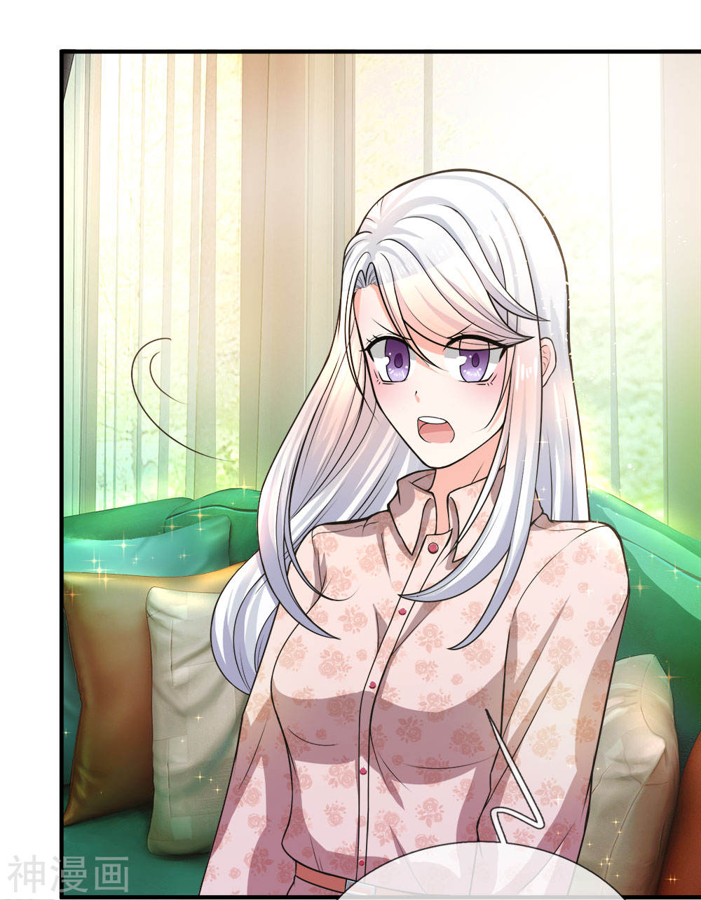Immortal Daddy Xianzun Chapter 10 Gambar 7